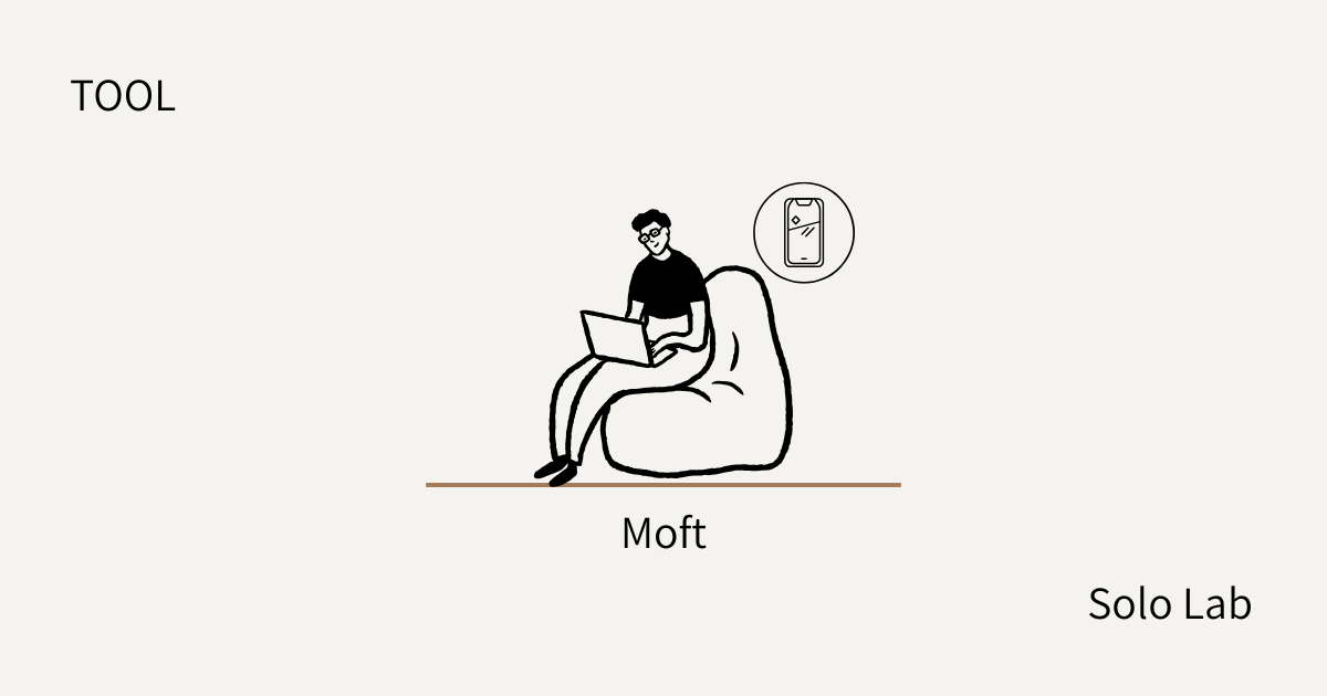 【TOOL】Moftケース・スタンドレビュー｜1年でボロボロになった。それでもまた買った理由。